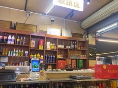 -李记称盘牛杂串串(广厦店)