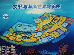 -太平洋海底世界