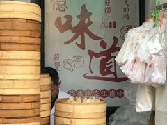 -老丰义(新市北路店)
