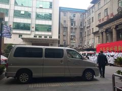 -悦检(中山大学孙逸仙纪念医院体检中心)