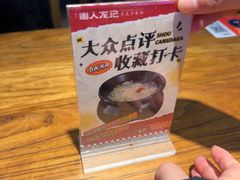 -湘人龙记老长沙米粉(鸟巢店)