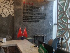 -中山大学附属口腔医院(珠江新城门诊)