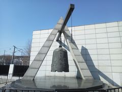 -沈阳“九·一八”历史博物馆