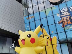 -义乌之心城市生活广场