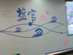 -临平南高铁站(地铁站)