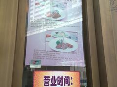 营业时间-德大西餐社(云南南路店)