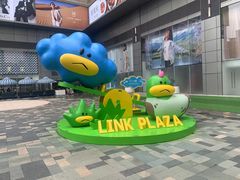 -天河领展广场