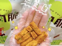 -郴州特产舜华临武鸭(郴州西站店)