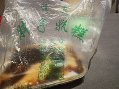 -马文章胖子甑糕(洒金桥店)