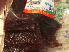 -香记肉干(官也街店)