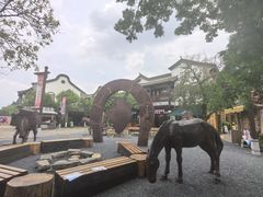 -云南民族村