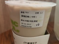 -察理王子(金浦店)