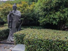 -绳金塔