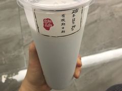 -和府捞面(东直门银座店)