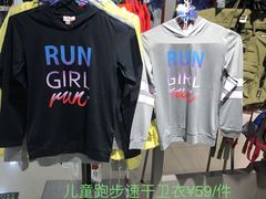 -探路者工厂店(宏福科技园店)