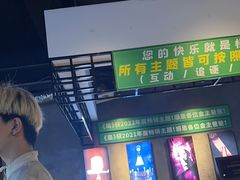 -棂笼·深度沉浸密室(武汉旗舰店)
