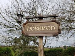 -霍比特人村
