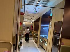 -海底捞火锅(枫蓝国际购物中心店)