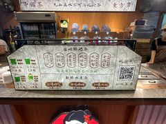 -大学城夜市