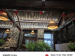-尽善百年古院餐厅(王家老宅店)
