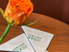 -小西家作(富力爱丁堡店)