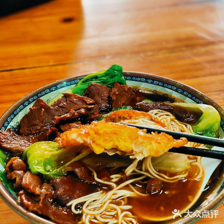 福州最好吃25年红烧牛肉拉面🍜搬到这里啦