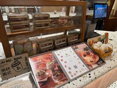 -小苍兰风铃草蛋糕甜品(沈阳店)