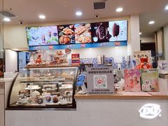 -DQ·蛋糕·冰淇淋(新佳丽店)