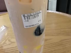 -CoCo都可(合生汇店)