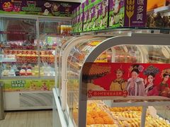 -味多美蛋糕(劲松京客隆店)