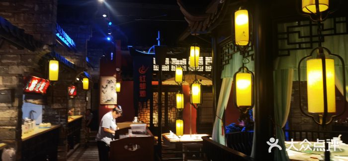 红蜡烛•瓦罐粥家常菜•夜宵(中山路店)图片