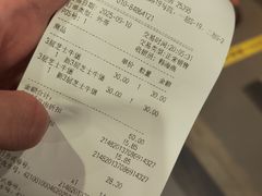 -汉堡王(北京三里屯购物中心)