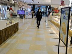 -森味花园·日本料理(伊藤洋华堂亚运村店)