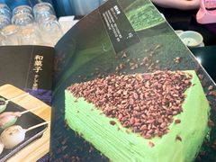 -無邪(东部银泰城店)