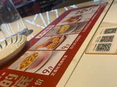 -必胜客(蚌埠东海万达店)