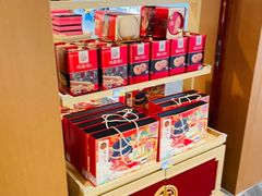 -稻香村(首都国际机场3号航站楼店)