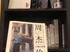 -Mr.J义法厨房(北医店)