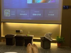 -水沐年华足疗会所(华仁·凤凰郡店)