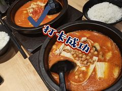 -阿香米线(深业上城店)