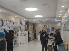 -美联众合动物医院·24h京西诊疗中心