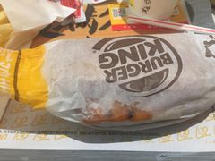 -汉堡王(大连柏威年餐厅店)