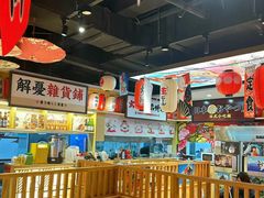 -西月山居匠心创意料理(江汉路新佳丽广场店)
