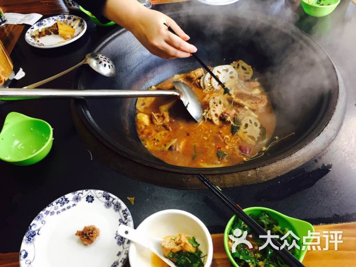 地锅传奇图片 - 第24张