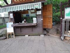 -杭州半山国家森林公园