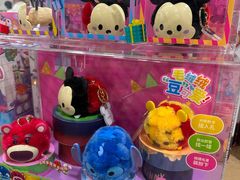 -山姆会员商店(亦庄创意生活广场店)