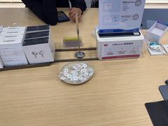 -九机·手机电脑数码(亦乐店)