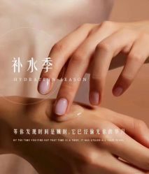 -Cream88颜皮肤管理中心