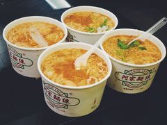 阿宗面线-阿宗面线(西门町店)