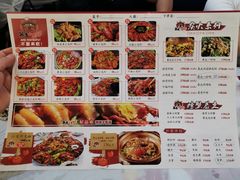 -金陵暴走小龙虾·迷踪蟹(凯德MALL店)