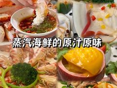 -优食坊·蒸汽海鲜(康盛路店)